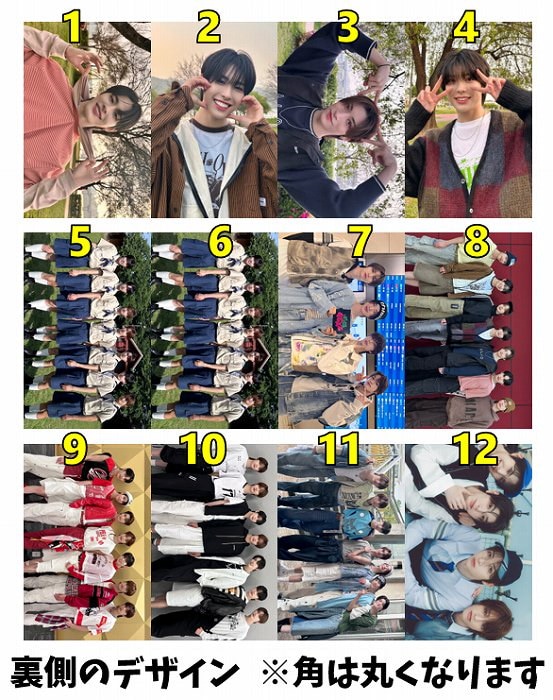 NEXZ アルバム、トレカ、グッズまとめ売り‼️ NEXZ ショーケース トレカ｜Yahoo!フリマ（旧PayPayフリマ）