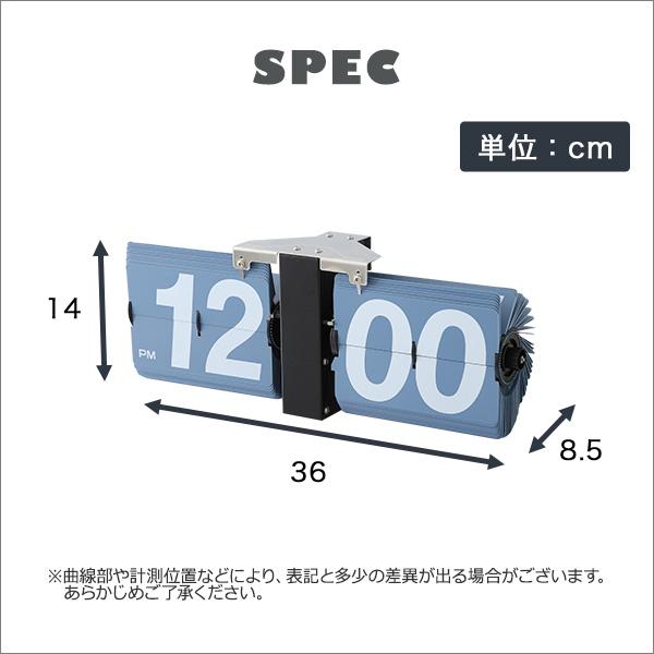 時計 フリップクロック おしゃれ デジタル レトロ オブジェ かわいい プレゼント 贈り物 ギフト 時計 フリップクロック おしゃれ デジタル レトロ オブジェ かわいい プレゼント 贈り物 ギフト