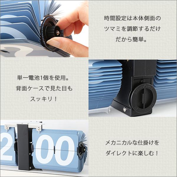 時計 フリップクロック おしゃれ デジタル レトロ オブジェ かわいい プレゼント 贈り物 ギフト 時計 フリップクロック おしゃれ デジタル レトロ オブジェ かわいい プレゼント 贈り物 ギフト