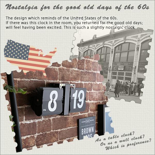 時計 フリップクロック おしゃれ デジタル レトロ オブジェ かわいい プレゼント 贈り物 ギフト 時計 フリップクロック おしゃれ デジタル レトロ オブジェ かわいい プレゼント 贈り物 ギフト