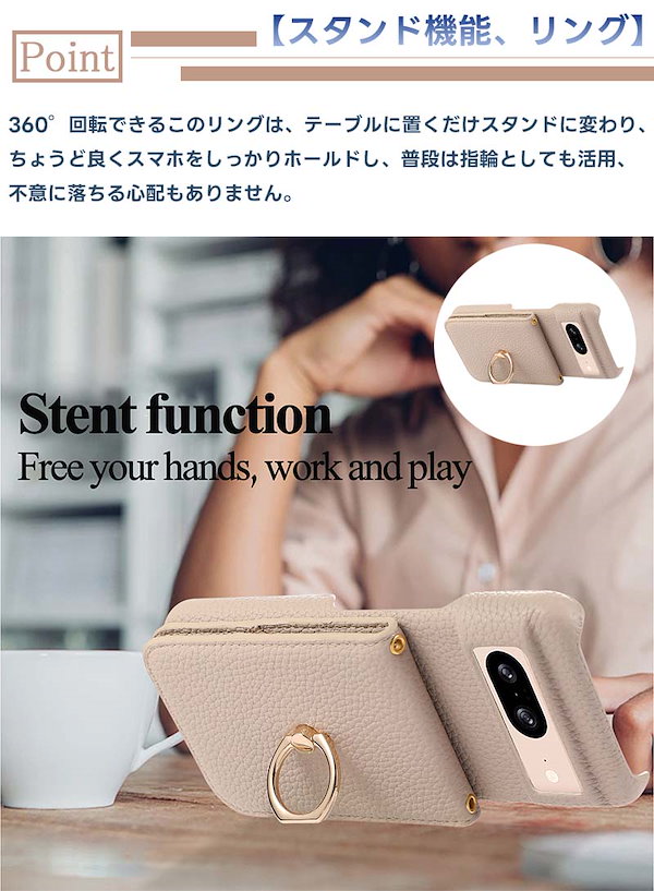 Qoo10] Pixel 8 pro ケース ショルダ