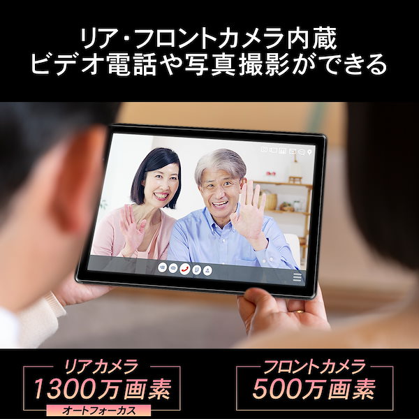 Qoo10] アイリー タブレット PC 10インチ wi-fi