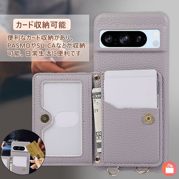 Qoo10] Google Pixel 8A ケース