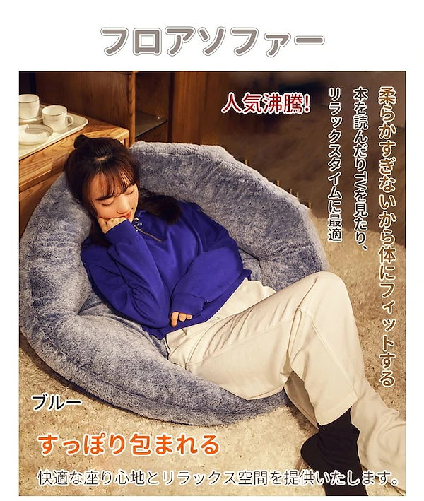 そらる バースデー特大クッション ベンティXXL特大ビーズクッション:ライトグレー/マシュマロストレッチ