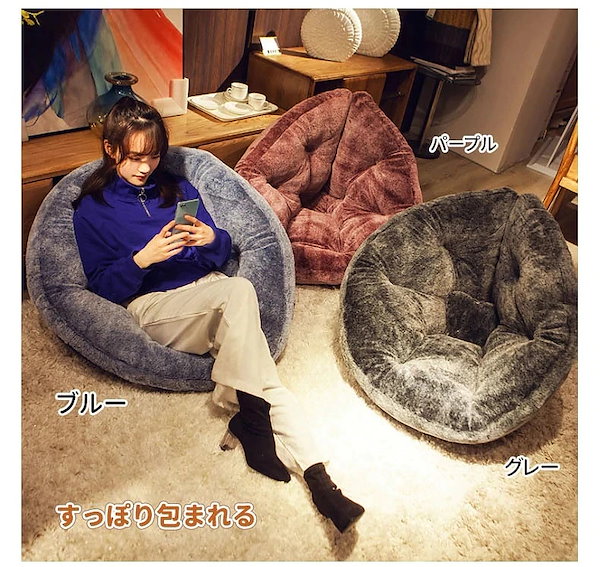 Qoo10] 特大クッション 座椅子自由変形できる 快