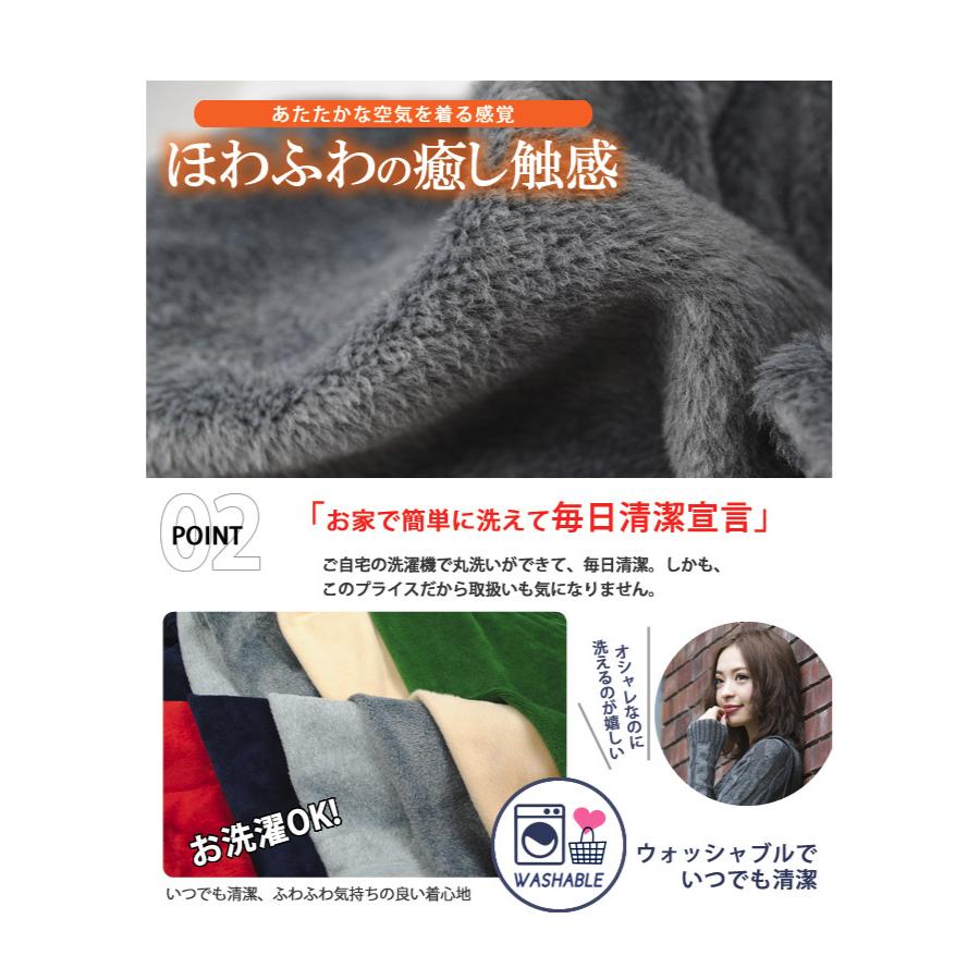 【迅速出荷】販売最低価 ! スカート 裏シャギー フレア ロングスカート 裏起毛 選べる 丈 ミモレ丈 ひざ下丈 マキシ丈 部屋着 レディース 秋 冬 あったか 【迅速出荷】販売最低価 ! スカート 裏シャギー フレア ロングスカート 裏起毛 選べる 丈 ミモレ丈 ひざ下丈 マキシ丈 部屋着 レディース 秋 冬 あったか