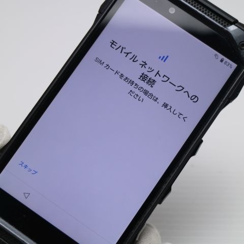 良品KYV46 TORQUE G04 ブラック 124
