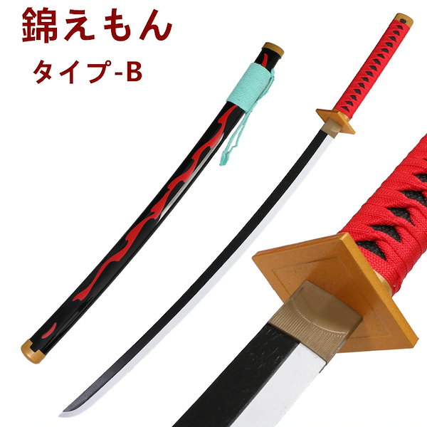 Qoo10] ONE PIECE ワンピース ゾロ グ