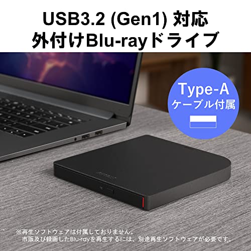 【Amazon.co.jp限定】バッファロー USB3.2(Gen1)/3.0 ブルーレイドライブ 書込みソフト バスパワー(給電ケーブル付) 外付け 薄型ポータブルBD ノートパソコン 国内メーカー 【Amazon.co.jp限定】バッファロー USB3.2(Gen1)/3.0 ブルーレイドライブ 書込みソフト バスパワー(給電ケーブル付) 外付け 薄型ポータブルBD ノートパソコン 国内メーカー