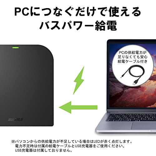 【Amazon.co.jp限定】バッファロー USB3.2(Gen1)/3.0 ブルーレイドライブ 書込みソフト バスパワー(給電ケーブル付) 外付け 薄型ポータブルBD ノートパソコン 国内メーカー 【Amazon.co.jp限定】バッファロー USB3.2(Gen1)/3.0 ブルーレイドライブ 書込みソフト バスパワー(給電ケーブル付) 外付け 薄型ポータブルBD ノートパソコン 国内メーカー