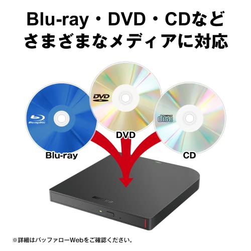 【Amazon.co.jp限定】バッファロー USB3.2(Gen1)/3.0 ブルーレイドライブ 書込みソフト バスパワー(給電ケーブル付) 外付け 薄型ポータブルBD ノートパソコン 国内メーカー 【Amazon.co.jp限定】バッファロー USB3.2(Gen1)/3.0 ブルーレイドライブ 書込みソフト バスパワー(給電ケーブル付) 外付け 薄型ポータブルBD ノートパソコン 国内メーカー