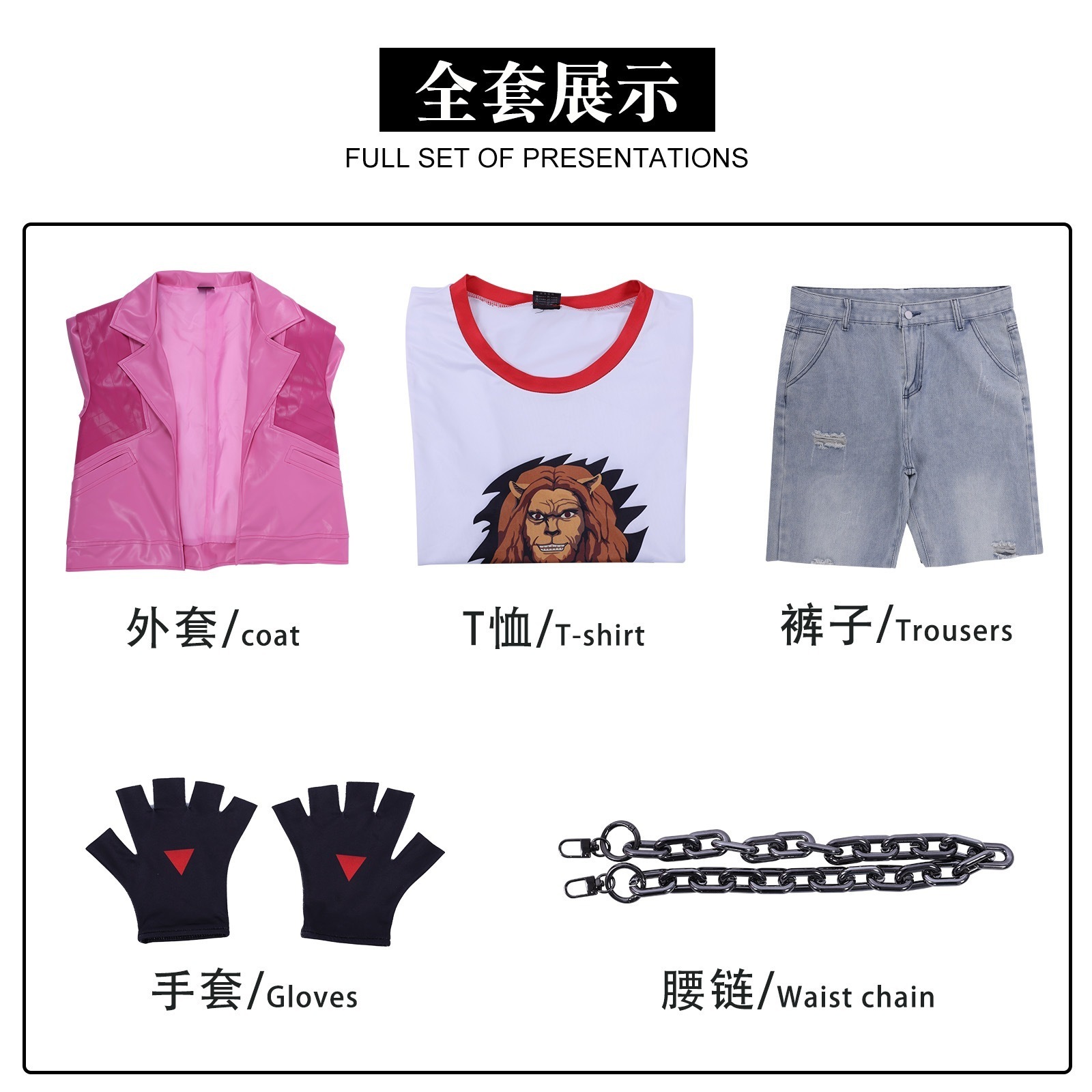 コスプレ 仮装実写映画版マインクラフト私世界cos服ギャレット ギャリソン舞台ゲーム演技服 イベント用品 コスチューム コスチューム