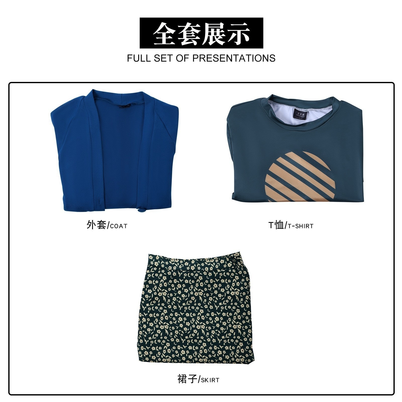 コスプレ 仮装実写映画版マインクラフト私世界cos服ギャレット ギャリソン舞台ゲーム演技服 イベント用品 コスチューム コスチューム