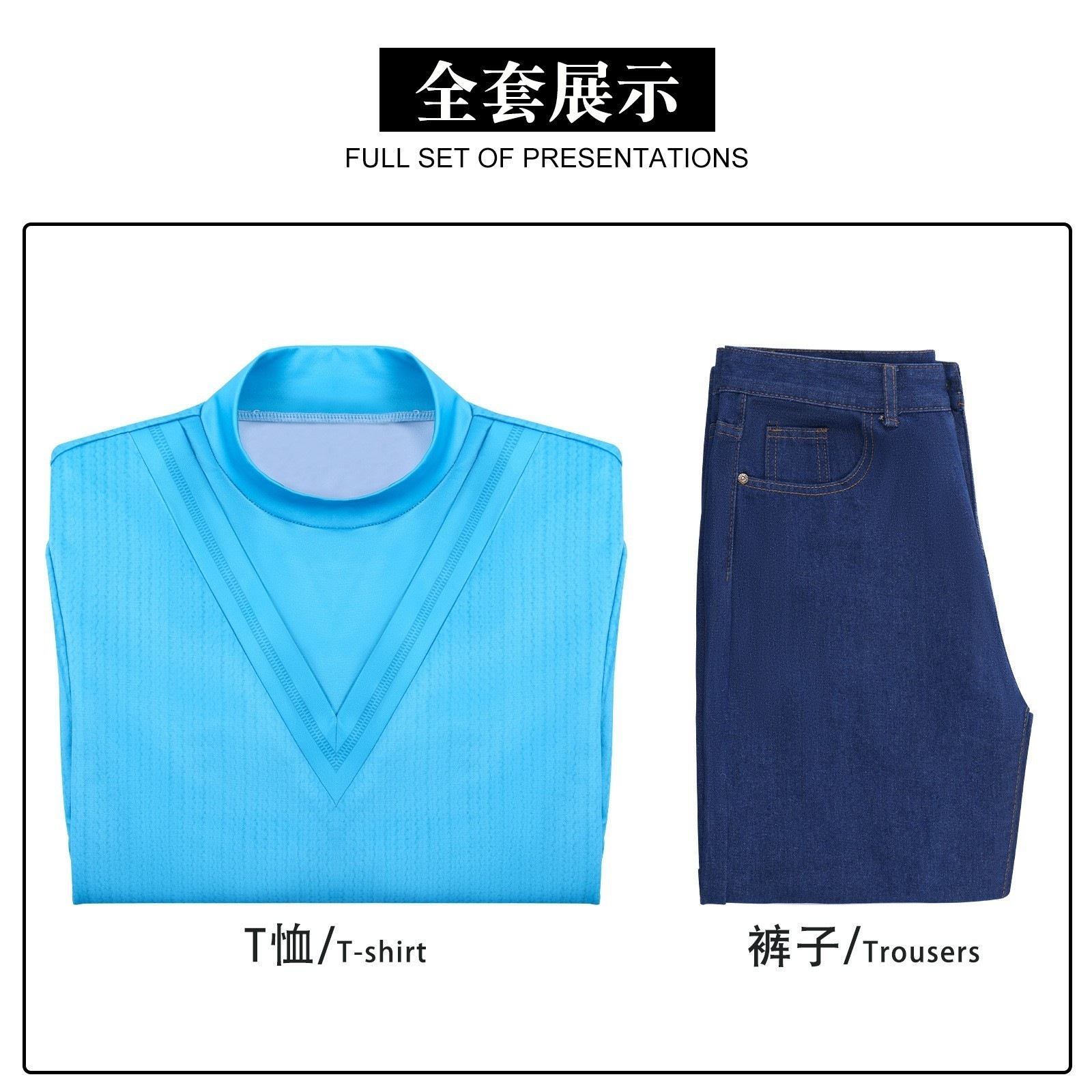 コスプレ 仮装実写映画版マインクラフト私世界cos服ギャレット ギャリソン舞台ゲーム演技服 イベント用品 コスチューム コスチューム