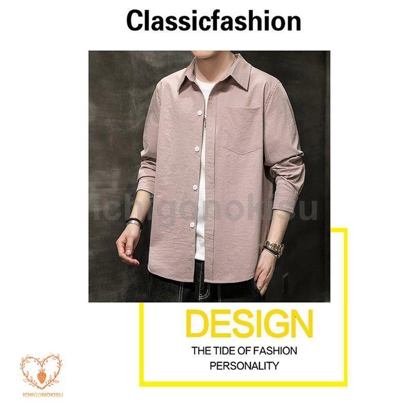 メンズシャツ 長袖おしゃれ 開襟シャツ ボタンダウン トップス カジュアルシャツ 男性ファッション メンズ スタンドカラー ビジネス40代 50代 60代 メンズシャツ 長袖おしゃれ 開襟シャツ ボタンダウン トップス カジュアルシャツ 男性ファッション メンズ スタンドカラー ビジネス40代 50代 60代