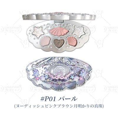 Qoo10] FLOWER KNOWS 【2025年秋冬 新作発売】ハニーベアコ : ポイント