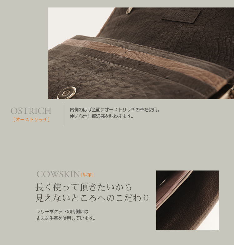 クロコダイルレザーお財布ショルダー クロコダイルレザーお財布ショルダー