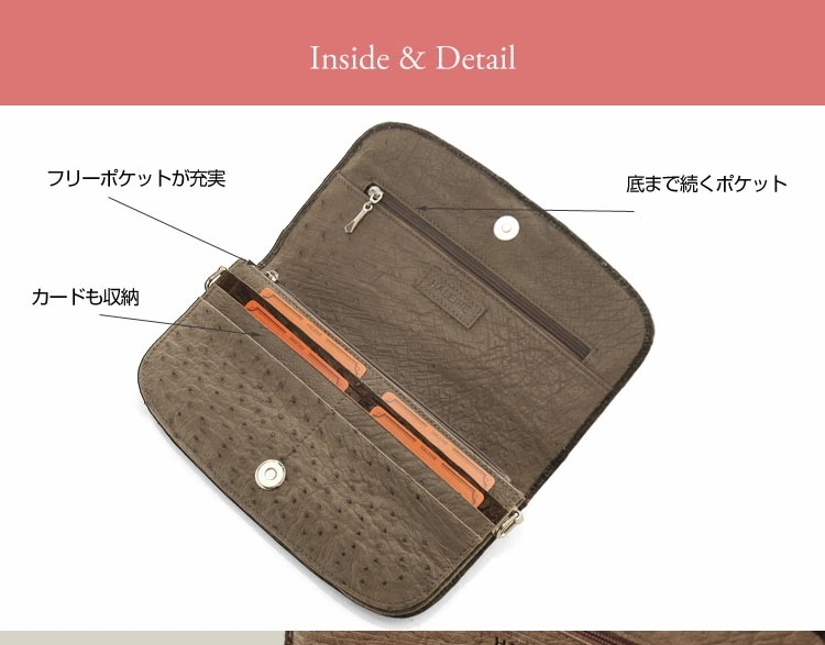 クロコダイルレザーお財布ショルダー クロコダイルレザーお財布ショルダー