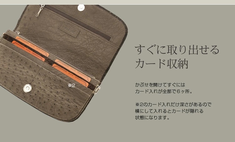 クロコダイルレザーお財布ショルダー クロコダイルレザーお財布ショルダー