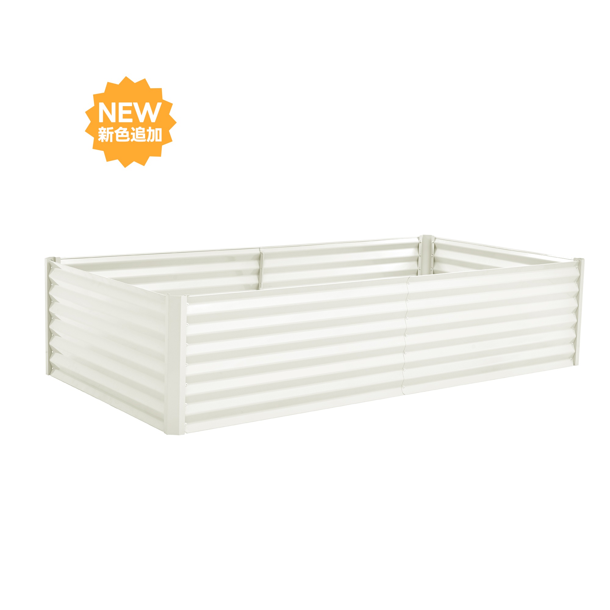 【国内倉庫出荷 送料無料】レイズドベッド ガーデンベッド L200×W100×H45cm 大型 腐らない 庭 野菜 プランター 果物栽培用 ガーデンフレーム おしゃれ 組立簡単 ガーデンボックス 屋外 【国内倉庫出荷 送料無料】レイズドベッド ガーデンベッド L200×W100×H45cm 大型 腐らない 庭 野菜 プランター 果物栽培用 ガーデンフレーム おしゃれ 組立簡単 ガーデンボックス 屋外