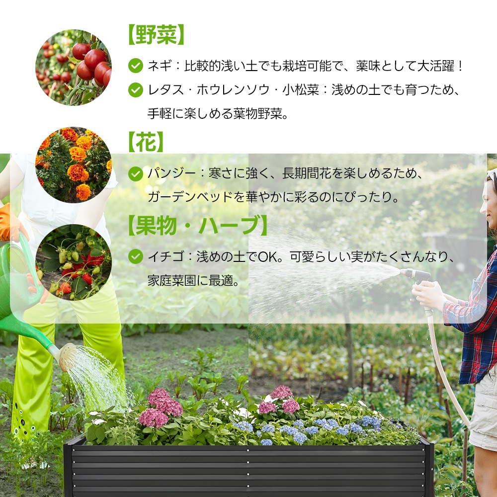 【国内倉庫出荷 送料無料】レイズドベッド ガーデンベッド L200×W100×H45cm 大型 腐らない 庭 野菜 プランター 果物栽培用 ガーデンフレーム おしゃれ 組立簡単 ガーデンボックス 屋外 【国内倉庫出荷 送料無料】レイズドベッド ガーデンベッド L200×W100×H45cm 大型 腐らない 庭 野菜 プランター 果物栽培用 ガーデンフレーム おしゃれ 組立簡単 ガーデンボックス 屋外