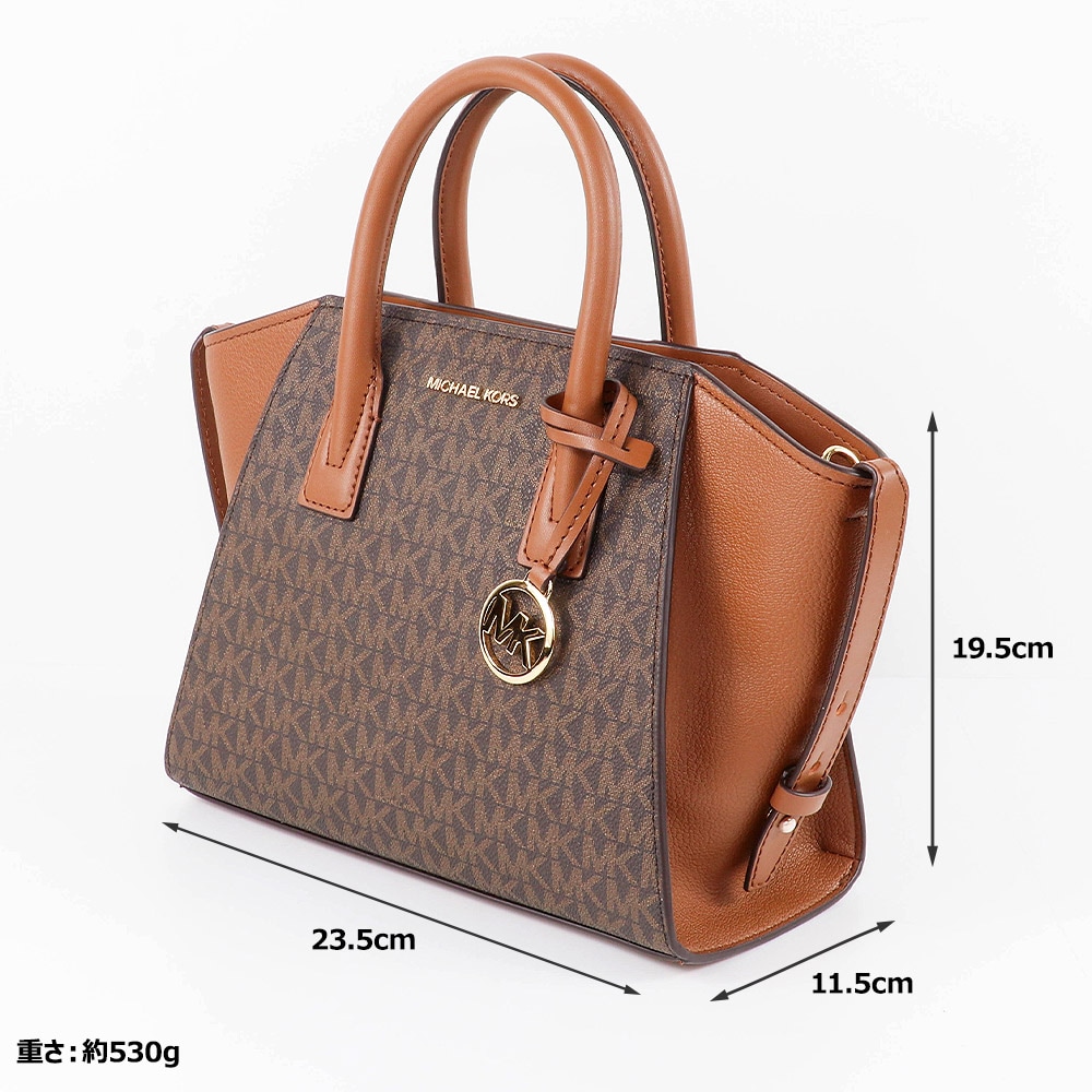バッグ ショルダーバッグ 35F4G4VS1B BROWN 2way シグネチャー アウトレット レディース 新作