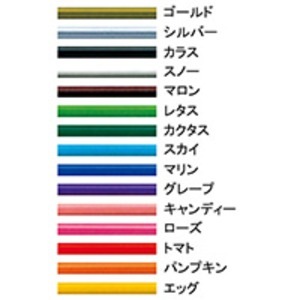 （まとめ）自遊自在 直線径2mm×30cm 15色15本組(×30セット)