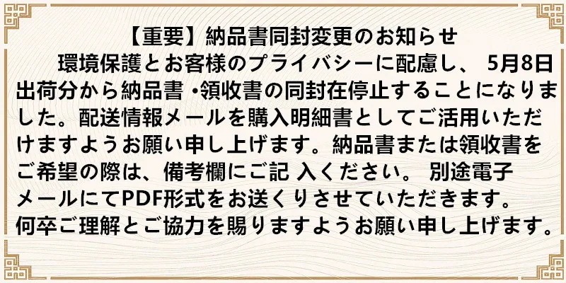 【2個セット】 ROAliv ロアリブ マインドセンス 20mL 【2個セット】 ROAliv ロアリブ マインドセンス 20mL