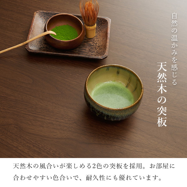こたつ テーブル 単品 約幅120x奥行80x高さ51cm ミドルタイプ 継脚時56cm ブラウン 木製 継脚付き 高さ調節可 組立品