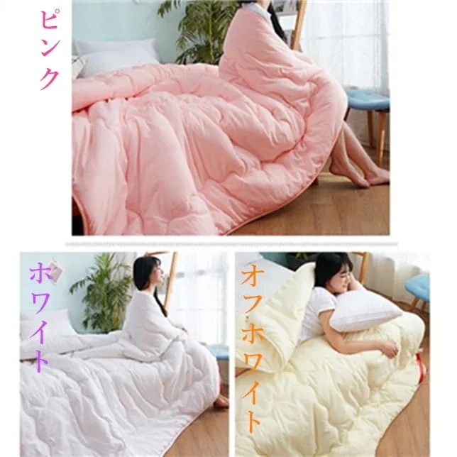メガ割 シンプル キルト 肌かけ布団 かけ布団 綿100% 用 クイーン あったか セミ jiaci メガ割 シンプル キルト 肌かけ布団 かけ布団 綿100% 用 クイーン あったか セミ jiaci
