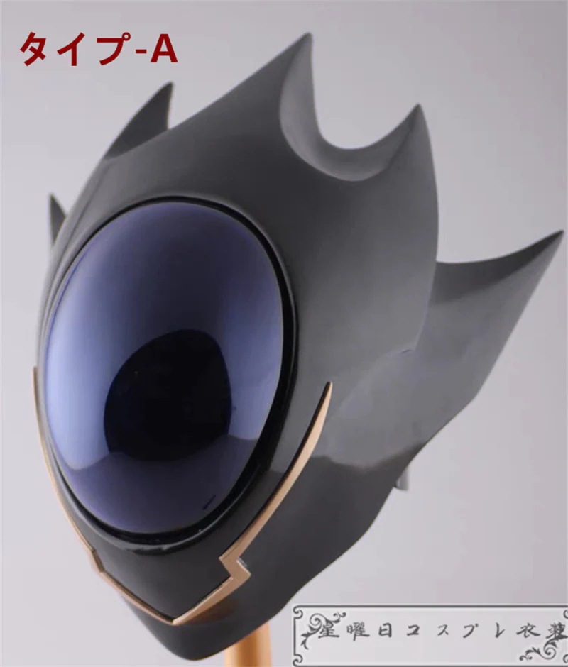 『一部在庫あり』コードギアス 反逆のルルーシュ ルルーシュ・ランペルージ ヘルメット コスプレ道具 コスチューム 『一部在庫あり』コードギアス 反逆のルルーシュ ルルーシュ・ランペルージ ヘルメット コスプレ道具 コスチューム