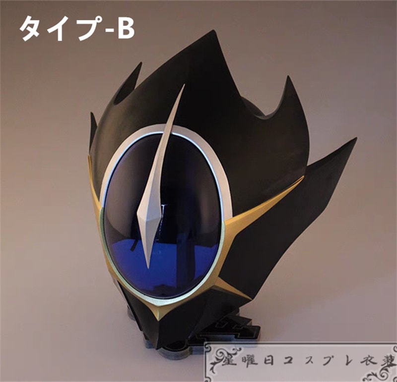 『一部在庫あり』コードギアス 反逆のルルーシュ ルルーシュ・ランペルージ ヘルメット コスプレ道具 コスチューム 『一部在庫あり』コードギアス 反逆のルルーシュ ルルーシュ・ランペルージ ヘルメット コスプレ道具 コスチューム