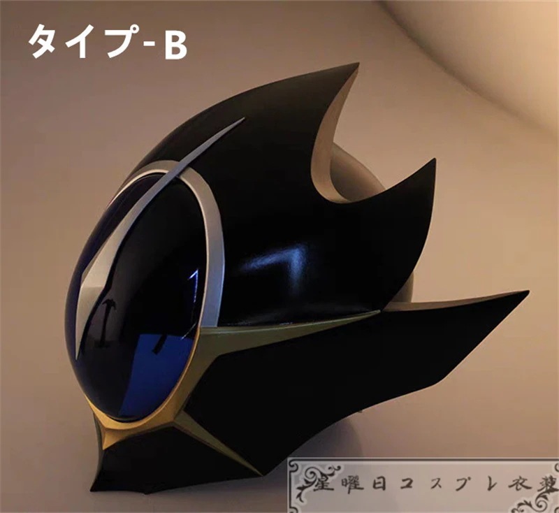 『一部在庫あり』コードギアス 反逆のルルーシュ ルルーシュ・ランペルージ ヘルメット コスプレ道具 コスチューム 『一部在庫あり』コードギアス 反逆のルルーシュ ルルーシュ・ランペルージ ヘルメット コスプレ道具 コスチューム