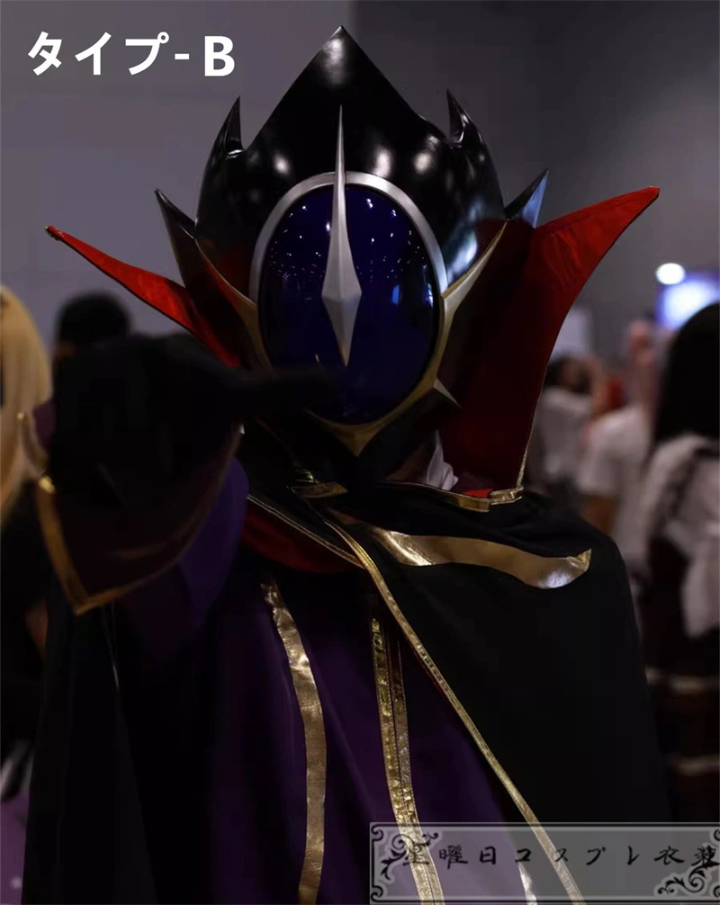 『一部在庫あり』コードギアス 反逆のルルーシュ ルルーシュ・ランペルージ ヘルメット コスプレ道具 コスチューム 『一部在庫あり』コードギアス 反逆のルルーシュ ルルーシュ・ランペルージ ヘルメット コスプレ道具 コスチューム