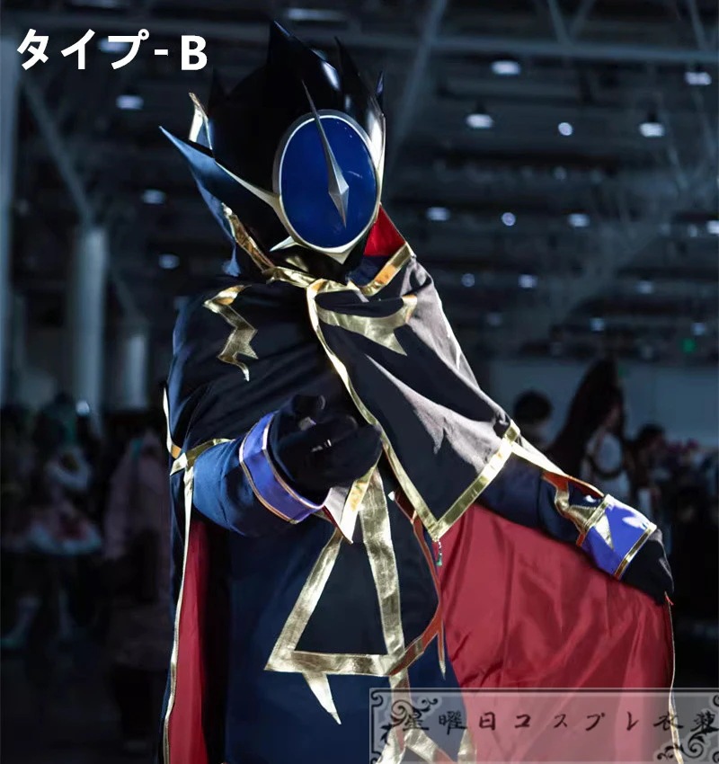 『一部在庫あり』コードギアス 反逆のルルーシュ ルルーシュ・ランペルージ ヘルメット コスプレ道具 コスチューム 『一部在庫あり』コードギアス 反逆のルルーシュ ルルーシュ・ランペルージ ヘルメット コスプレ道具 コスチューム