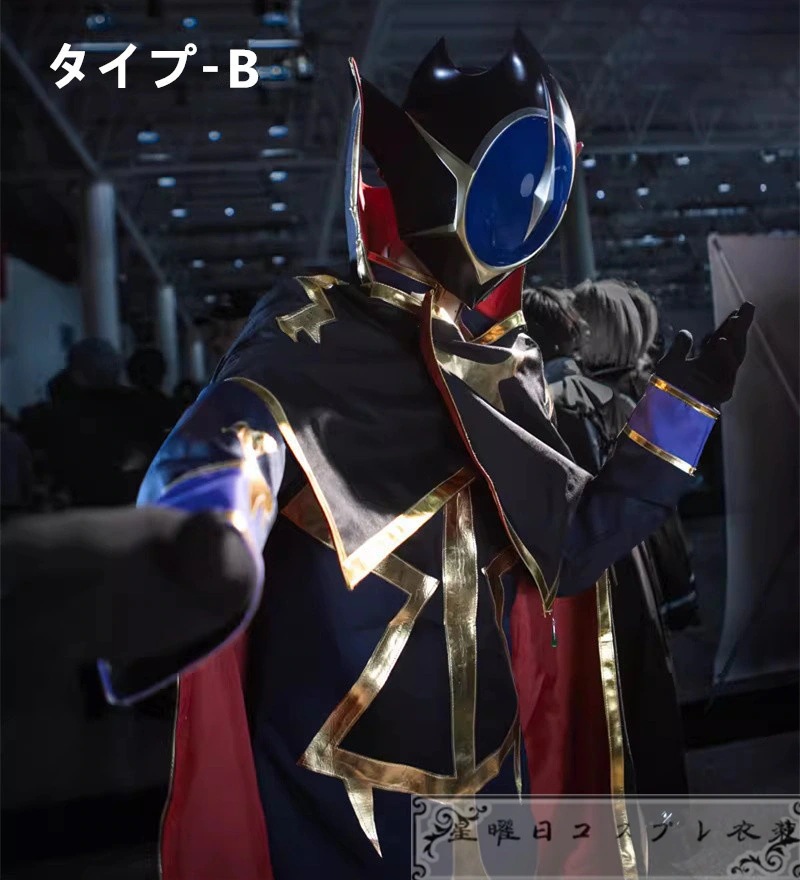 『一部在庫あり』コードギアス 反逆のルルーシュ ルルーシュ・ランペルージ ヘルメット コスプレ道具 コスチューム 『一部在庫あり』コードギアス 反逆のルルーシュ ルルーシュ・ランペルージ ヘルメット コスプレ道具 コスチューム