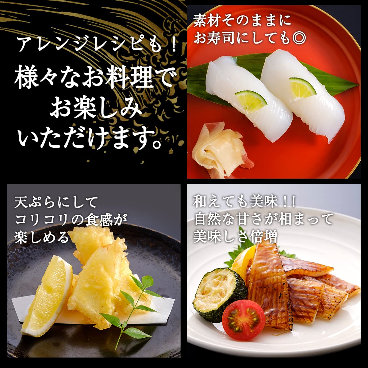 新鮮 あおりいか むき身 1kg お刺身 生食用 イカ いか イカ刺し 大容量 あき水産鮮魚部 お歳暮 ギフト 業務用 新鮮 あおりいか むき身 1kg お刺身 生食用 イカ いか イカ刺し 大容量 あき水産鮮魚部 お歳暮 ギフト 業務用