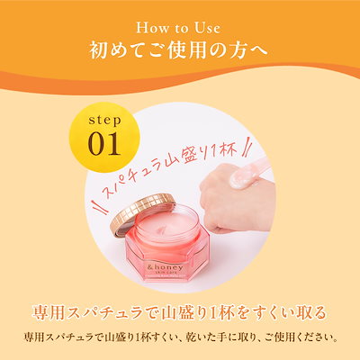 &honey   クレンジングバーム　モイスト　10個 &honey（アンドハニー） / &honey クレンジングバーム モイスト