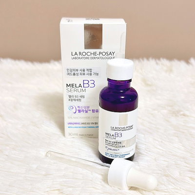 新品未開封♡最安値♡ラロッシュポゼ メラB3セラム 30ml 2個 楽天市場】ラロッシュポゼ メラ B3 セラム＋トーンアップローズ+