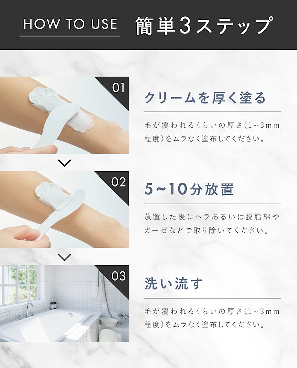脱毛・除毛 HYPE Razor 新感覚の一枚刃カミソリ“HYPE Razor” 応援購入サービス「Makuake