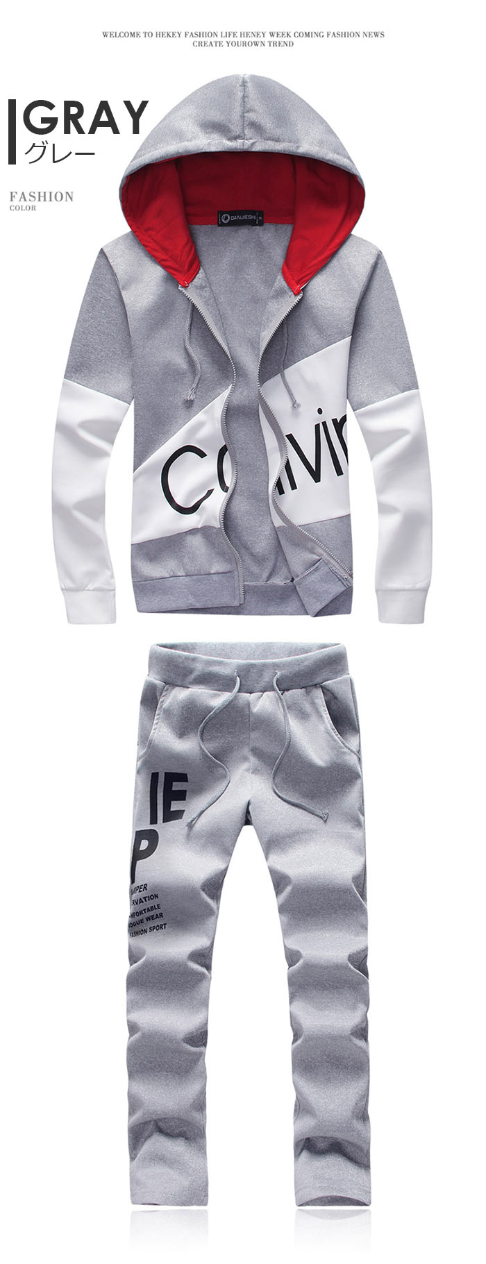 【2025新作】プルオーバー 秋 メンズ 大きいサイズ スウェット上下 セット スウェットパーカー ジャージ上下 セットアップパーカー スポーツウエア ジップアップ アメカジ ランニングスウエア カ