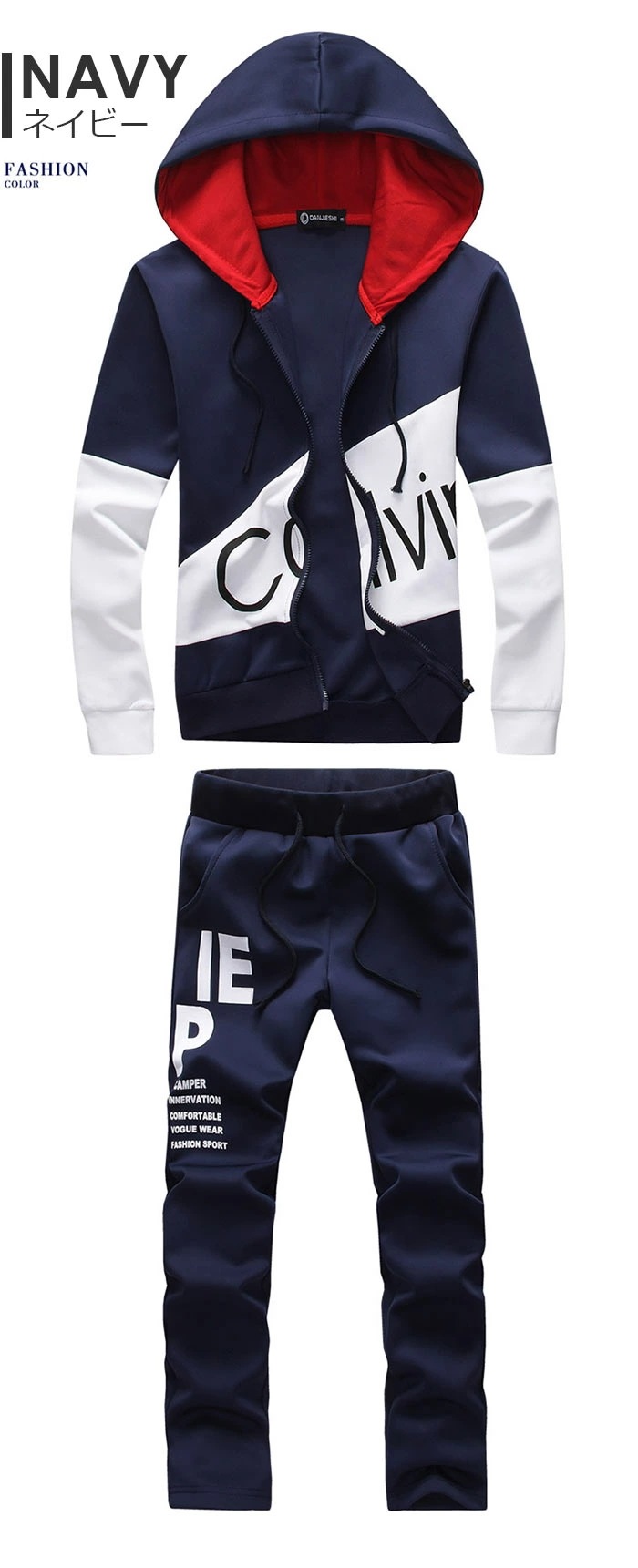 【2025新作】プルオーバー 秋 メンズ 大きいサイズ スウェット上下 セット スウェットパーカー ジャージ上下 セットアップパーカー スポーツウエア ジップアップ アメカジ ランニングスウエア カ