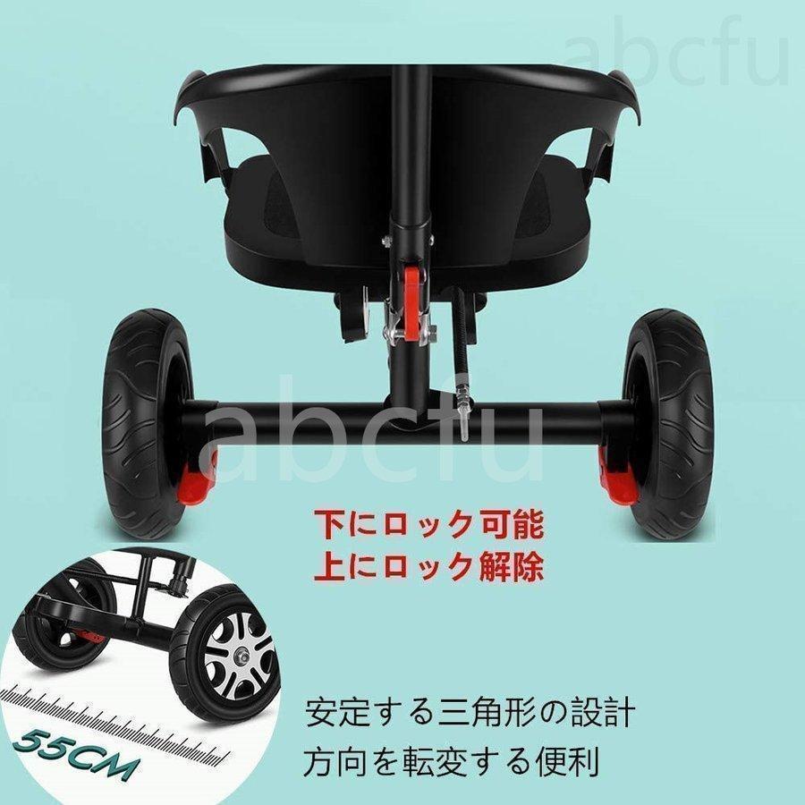 二人乗り三輪車ベビーカー双子用子供用自転車補助棒付き両点シートベルト付き物置くカゴ付き補助棒取り外す能誕生日プレゼントアウトドア