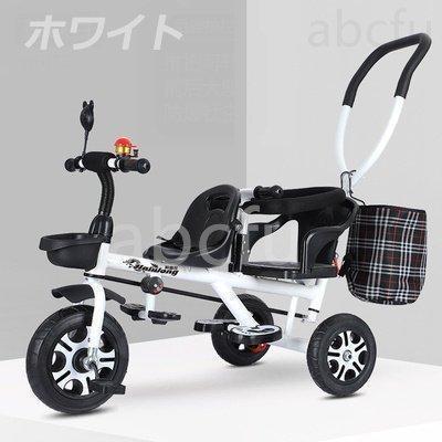 二人乗り三輪車ベビーカー双子用子供用自転車補助棒付き両点シートベルト付き物置くカゴ付き補助棒取り外す能誕生日プレゼントアウトドア