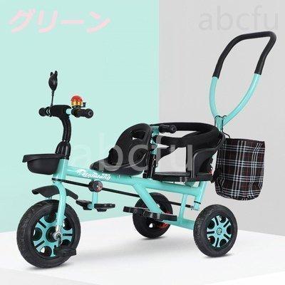 二人乗り三輪車ベビーカー双子用子供用自転車補助棒付き両点シートベルト付き物置くカゴ付き補助棒取り外す能誕生日プレゼントアウトドア