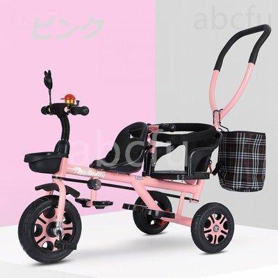 二人乗り三輪車ベビーカー双子用子供用自転車補助棒付き両点シートベルト付き物置くカゴ付き補助棒取り外す能誕生日プレゼントアウトドア