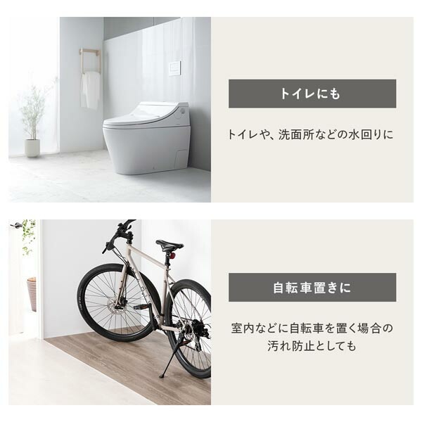 クッションフロア 約幅91cmx長さ3m ミルキーペイント 日本製 防水 撥水 抗菌 防カビ 防炎 フリーカットシート 受注生産