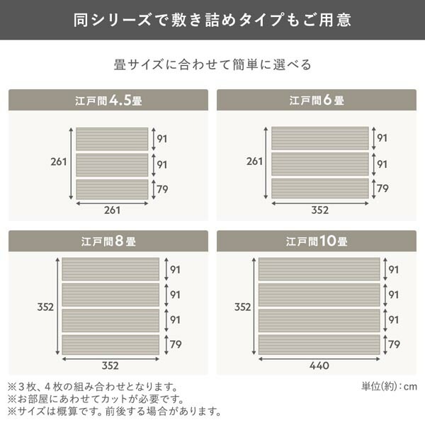 クッションフロア 約幅91cmx長さ3m ミルキーペイント 日本製 防水 撥水 抗菌 防カビ 防炎 フリーカットシート 受注生産