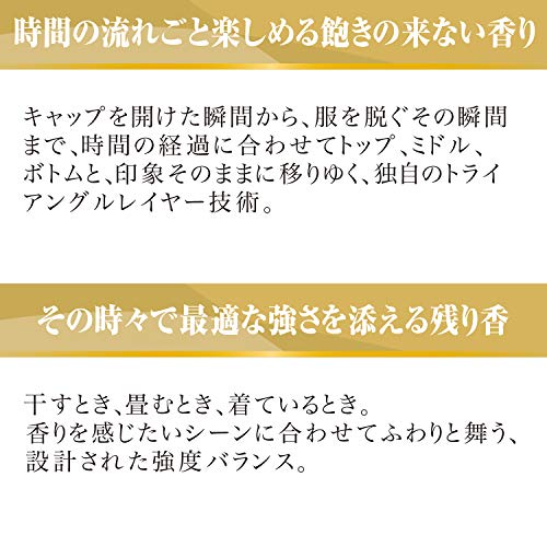 ファーファ 柔軟剤 ファインフレグランス オム 詰替 超特大 (1440ml) クリスタル ムスク の香り 4個 セット ファーファ 柔軟剤 ファインフレグランス オム 詰替 超特大 (1440ml) クリスタル ムスク の香り 4個 セット