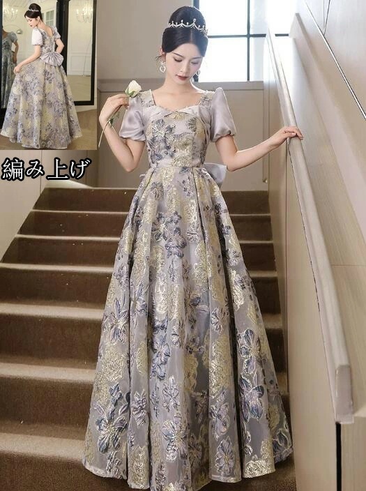 ドレス 大人 お呼ばれ 袖付きロングドレ ス 花柄 編み上げ フォーマル エレガント レディース ママ パーティードレス コンクール イブニングドレス 結婚式 演奏会ドレス ピアノ 発表会 ステージド